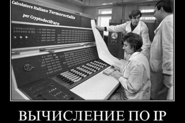 Что такое кракен 2024 маркетплейс