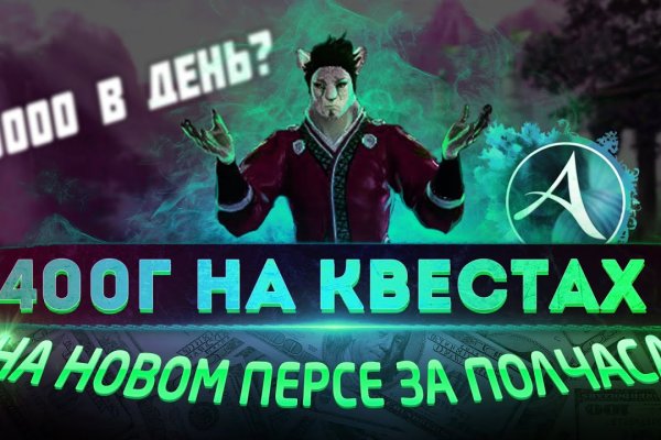 Кракен даркнет kraken014 com