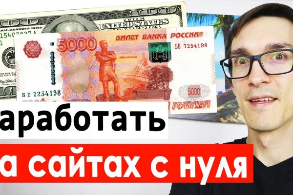 Ссылки на кракен маркетплейс тг