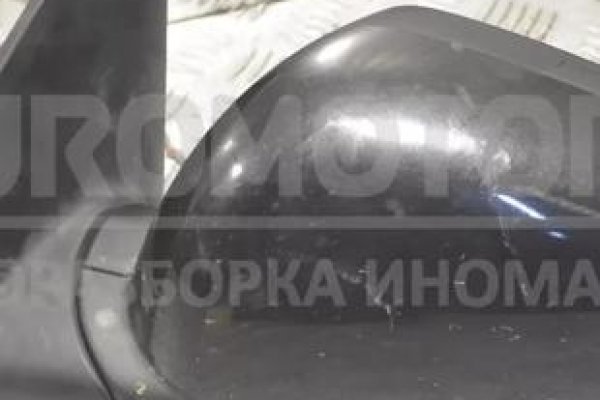Kra36gl
