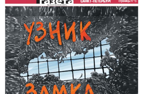 Что такое кракен наркотик