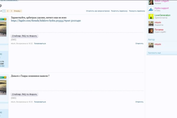 Кракен наркота