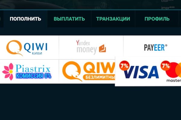 Как зайти на кракен тор