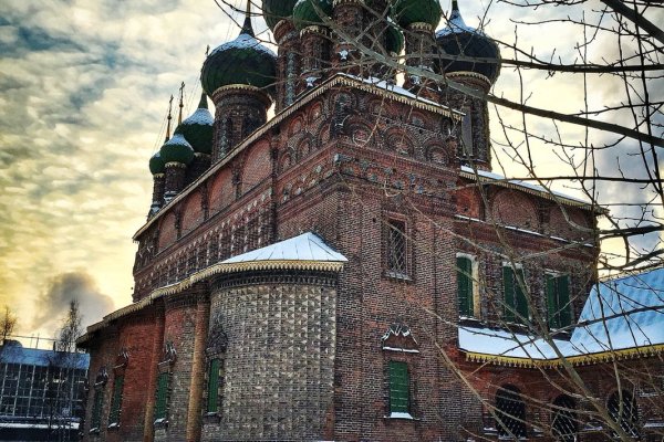 Кракен тор ссылка