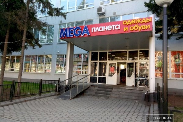 Кракен krk store com