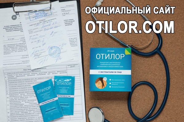 Кракен даркнет официальный сайт