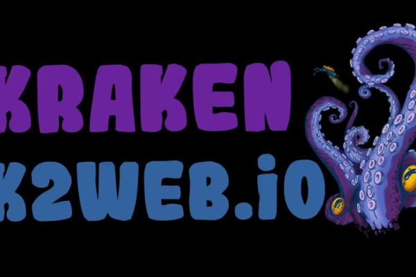 Кракен магазин kraken014 com