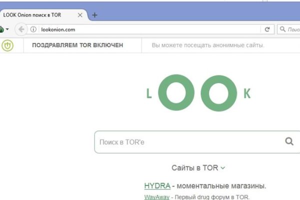 Kraken ссылка kraken014 com