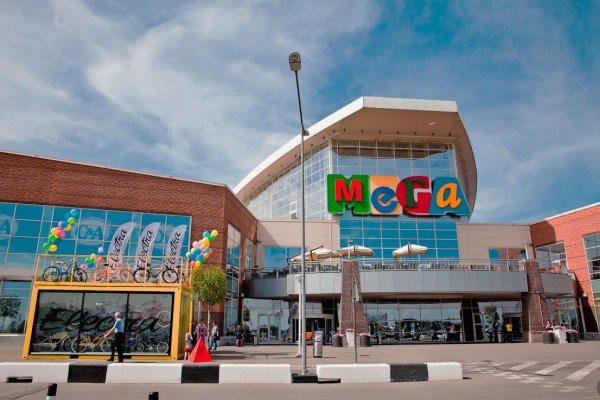 Вход в кракен даркнет