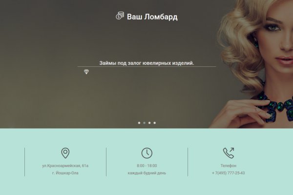 Что с кракеном сайт на сегодня