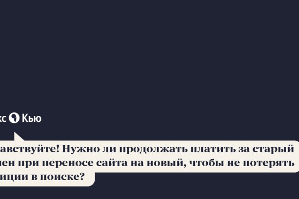 Кракен зеркало тор picassogallery com