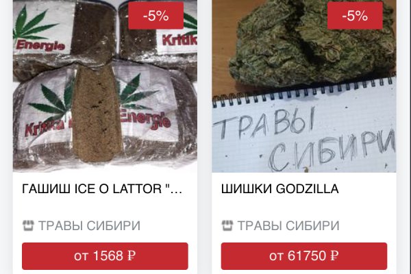 Кракен магазин kraken014 com