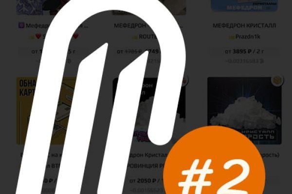 Оригинальные ссылки кракена