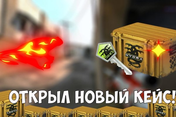 Кракен даркнет вход