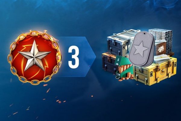 Вход в кракен даркнет