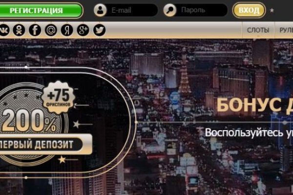 Кракен даркнет зайти