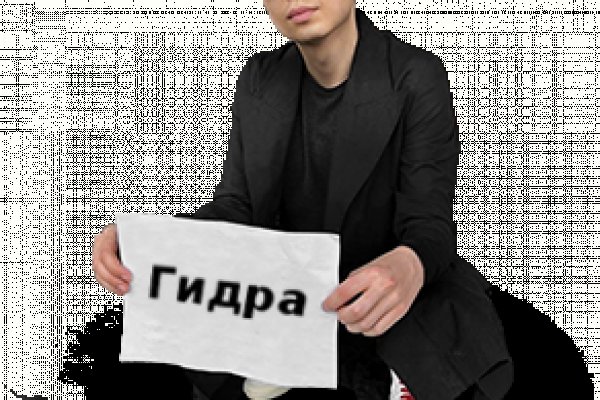Ссылка кракен kr2web in