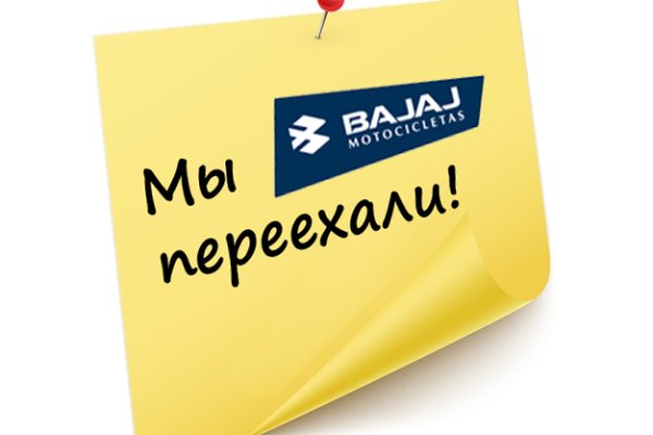 Kraken tor ссылка kraken014 com