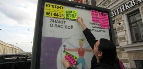 Кракен ссылка на сайт com