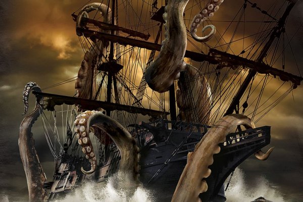 Как пополнить кошелек кракена