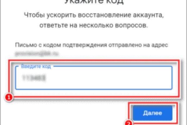 Кракен марихуана