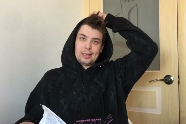 Кракен не приходят деньги