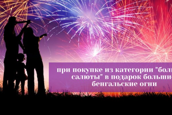 Что такое кракен маркетплейс в россии