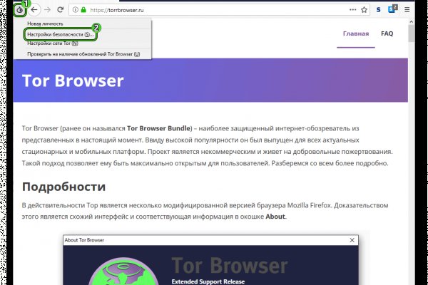 Кракен 13at