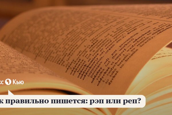 Кракен тг ссылка