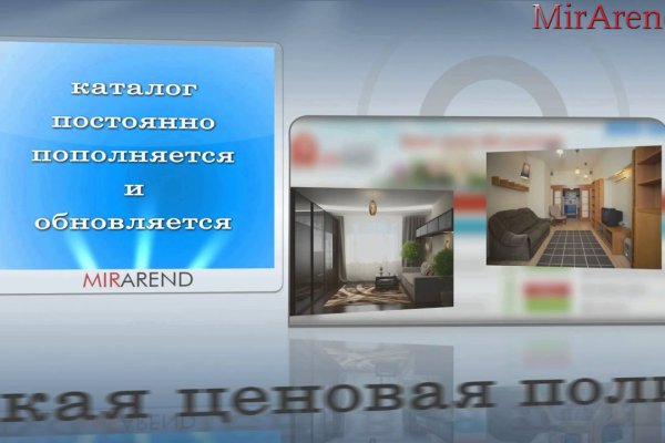 Кракен наркота что это