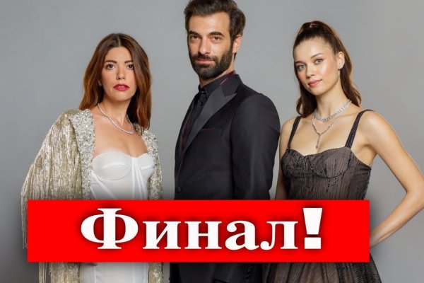 Кракен как зарегистрироваться