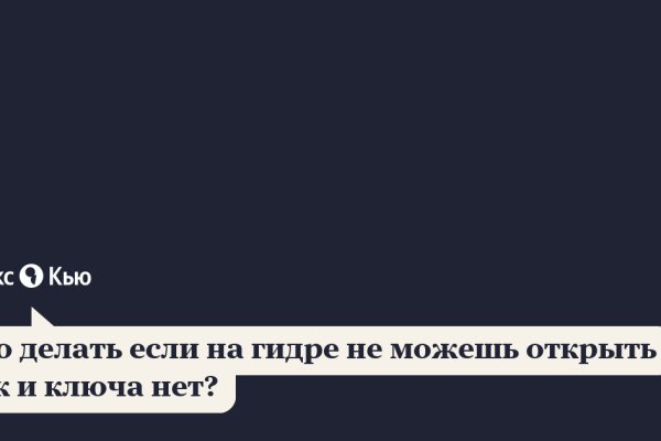 Kra27at