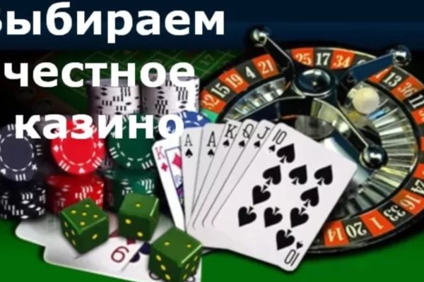 Кракен через браузер