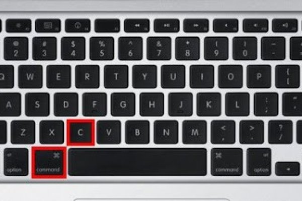 Kraken адрес onion