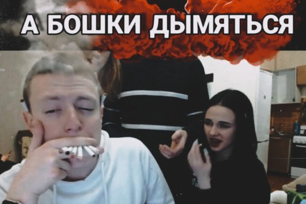 Что такое кракен наркотик