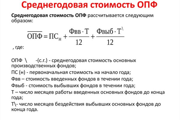 Взломали кракен аунтификатор