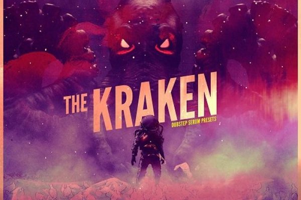Kraken shop