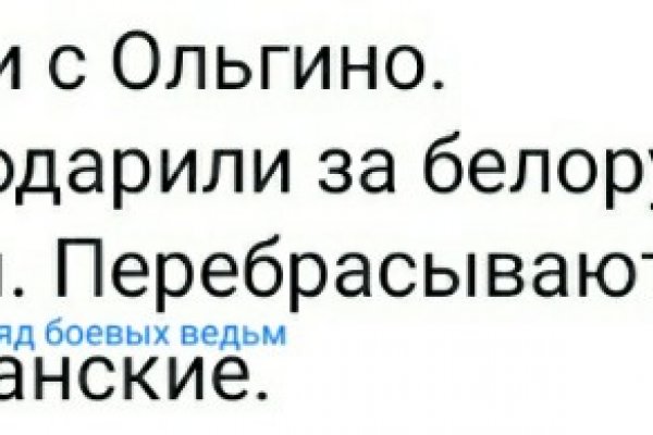 Кракен 2krnk cc