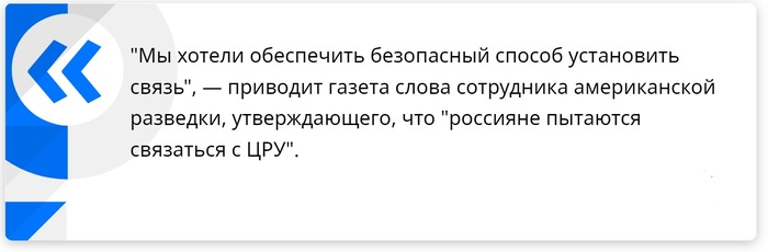 Как восстановить аккаунт в кракен