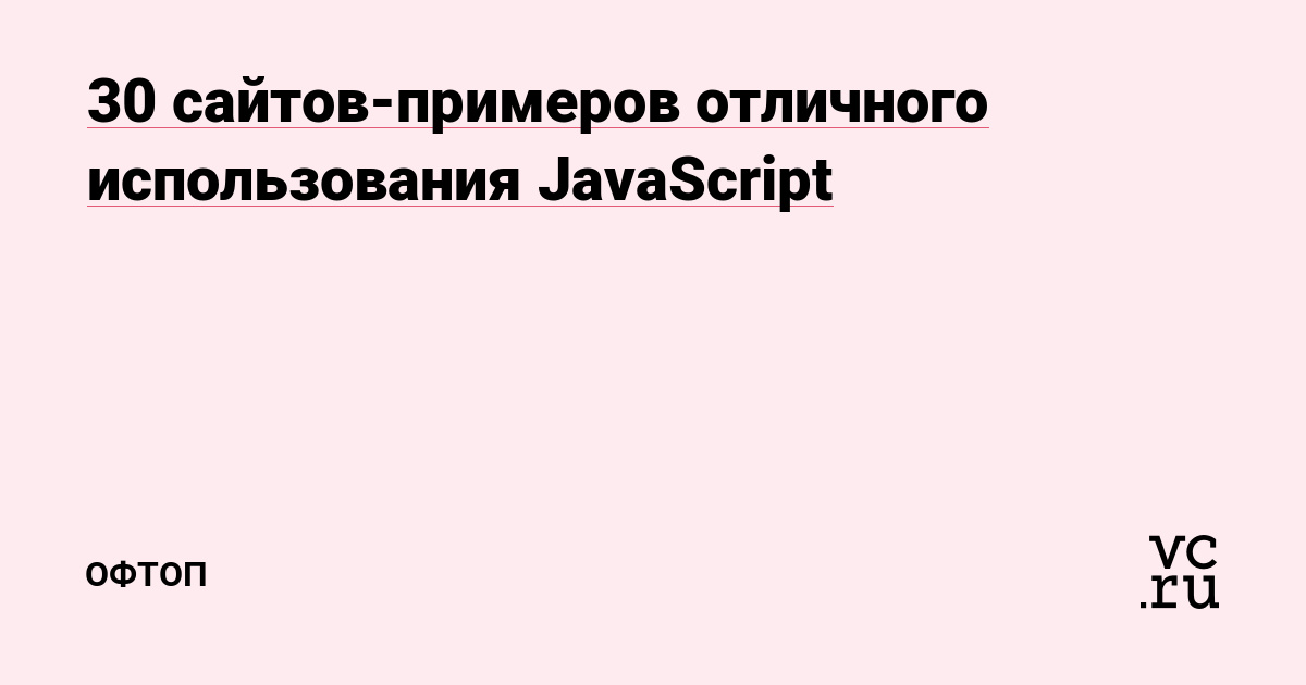 Украли аккаунт на кракене что делать